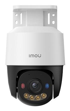 IP camera | IMOU PS7F 5MP PoE