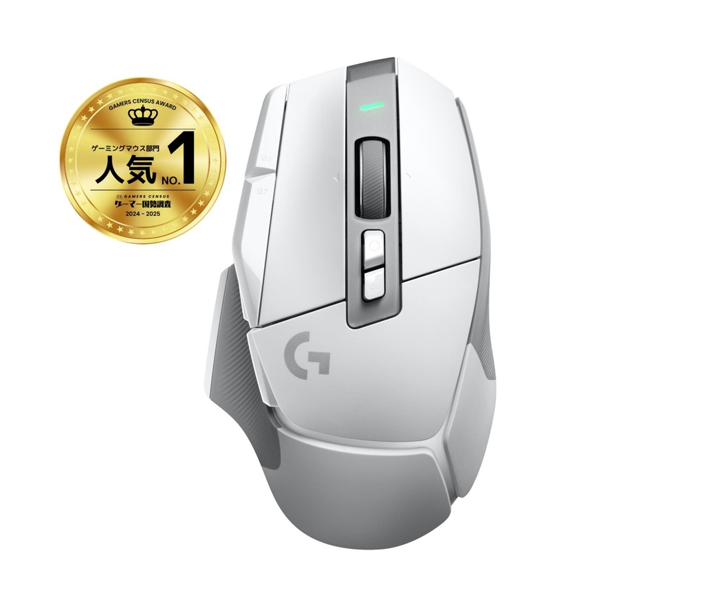 Mouse | Logitech G502X Lightspeed White